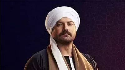 رواية صعيدي بقلم اسراء ابراهيم ج٤