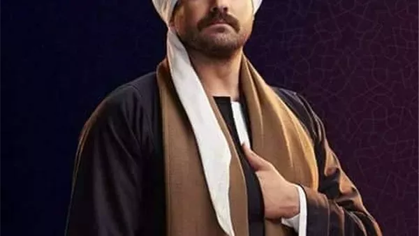 موقع أيام نيوز