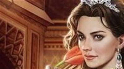رواية رائعة بقلم ناهد خالد ج٢