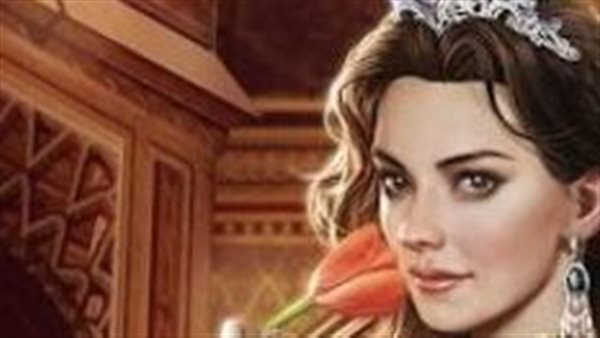 موقع أيام نيوز