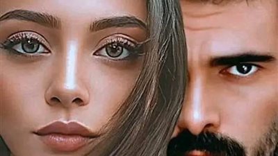 نوفيلا رائعة بقلم سوما العربي   
