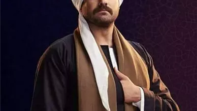 عريس من الصعيد بقلم ايمان وائل